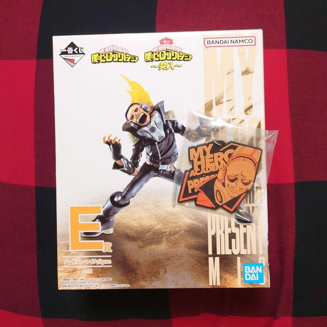 My Hero Academia Present Mic figure ( E ) & rubber charm ( L ) Set Ichiban kuji