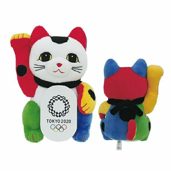 Tokyo Olympic 2020 Maneki Neko Lucky Cat Plush Doll Official Limited Japan NEW