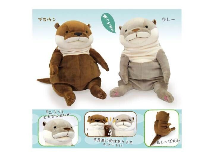 Mochi KawaUso Otter Grey L Size Plush Doll Stuffed Toy Shinada Global New Japan