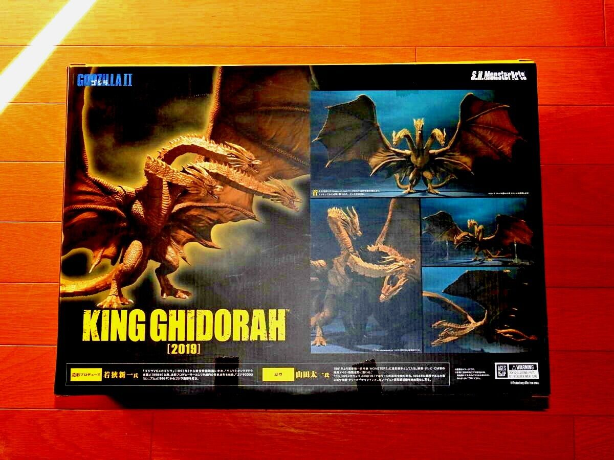 BANDAI S.H. Monsterarts King Ghidorah 2019 Figure Godzilla Exclusive NEW JAPAN !
