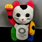 Tokyo Olympic 2020 Maneki Neko Lucky Cat Plush Doll Official Limited Japan NEW