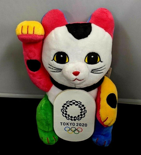 Tokyo Olympic 2020 Maneki Neko Lucky Cat Plush Doll Official Limited Japan NEW